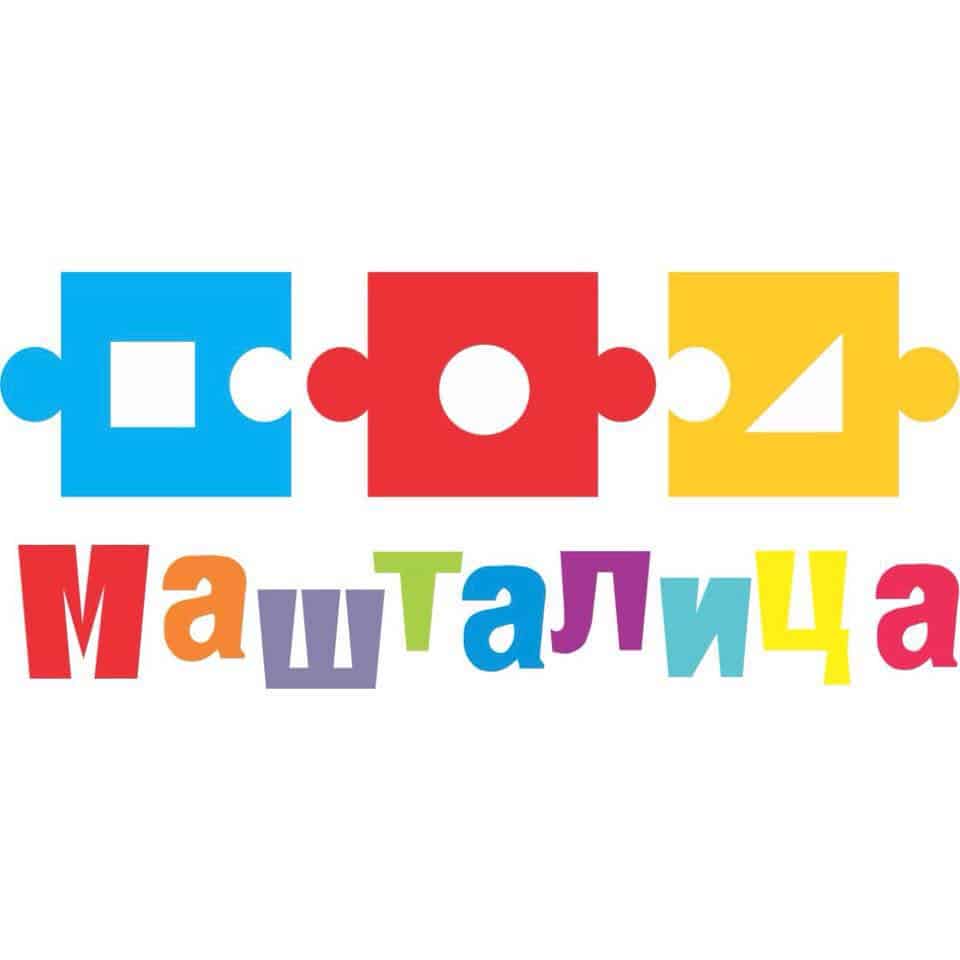 Vrtic Mastalica